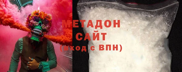 трава Надым