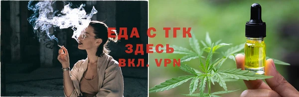мяу мяу мука Наволоки