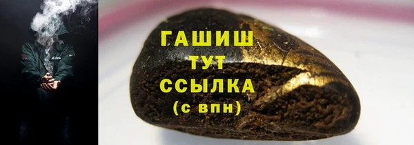 MDMA Богородск