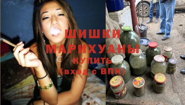 mdma Новочеркасск