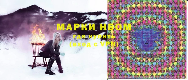 мяу мяу мука Наволоки