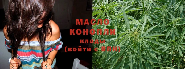 ALPHA-PVP Уссурийск