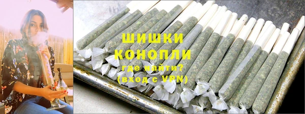 мяу мяу мука Наволоки