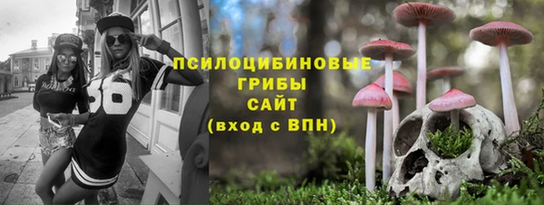 mdma Новочеркасск
