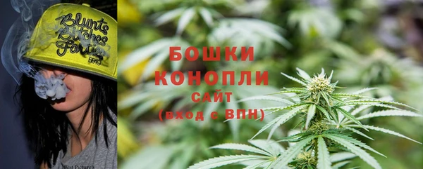 mdma Новочеркасск