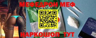 бошки Берёзовский