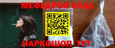 бошки Берёзовский