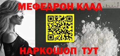 бошки Берёзовский