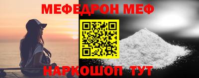 бошки Берёзовский