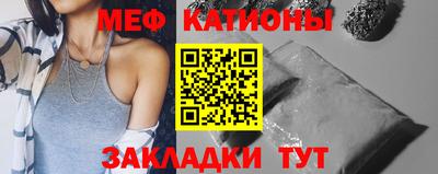 бошки Берёзовский
