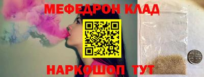 тгк Волжский