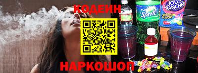 бошки Берёзовский