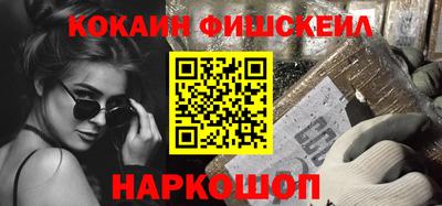 бошки Берёзовский