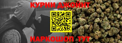 дмт Волгодонск