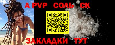 бошки Берёзовский
