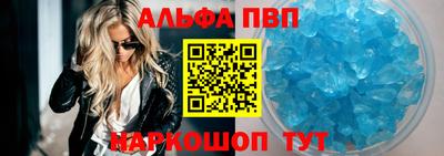 бошки Берёзовский