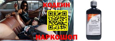 герыч Гатчина
