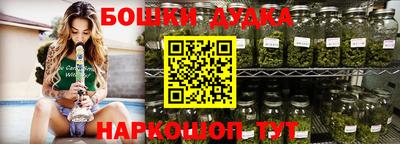 мдма Волжск