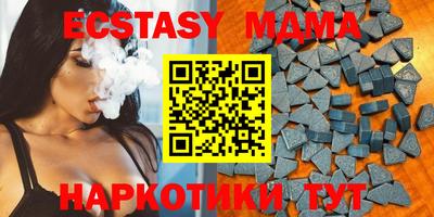 бошки Берёзовский