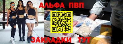 твердый Гусь-Хрустальный