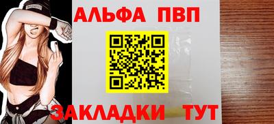 дмт Волгодонск