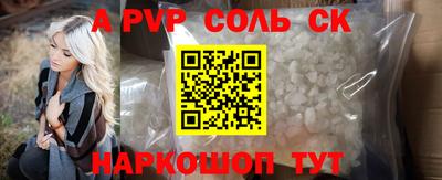 бошки Берёзовский