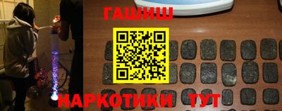 бошки Берёзовский