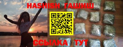 тгк Волжский