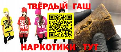 ешки Гагарин