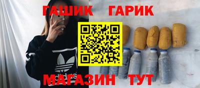 дмт Волгодонск