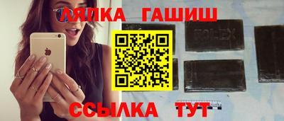 твердый Гусь-Хрустальный