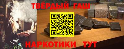 дмт Волгодонск