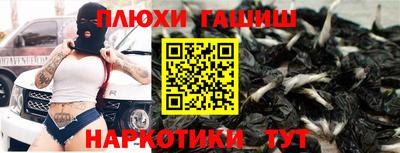 бошки Берёзовский