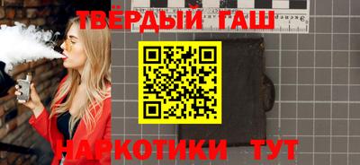 бошки Берёзовский