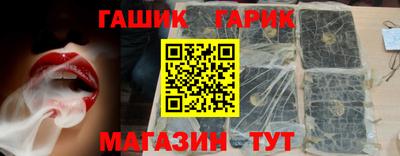бошки Берёзовский