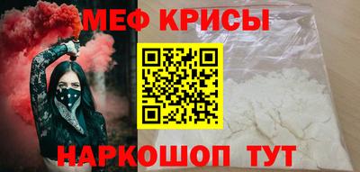 тгк Волжский