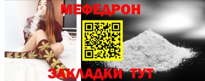 твердый Гусь-Хрустальный