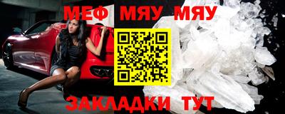 дмт Волгодонск