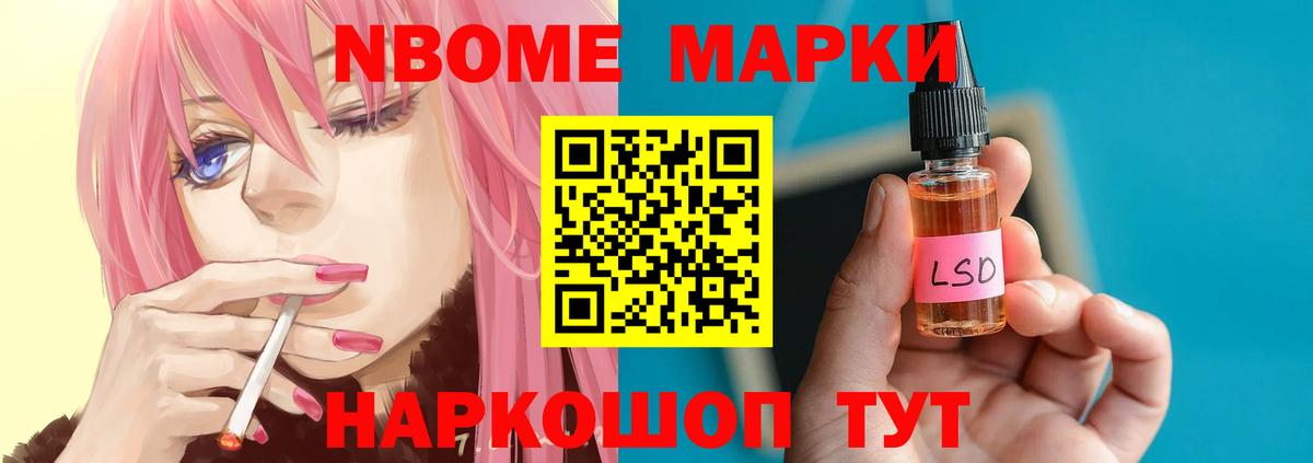 LSD-25 экстази ecstasy  Гурьевск  ЛСД экстази кислота 