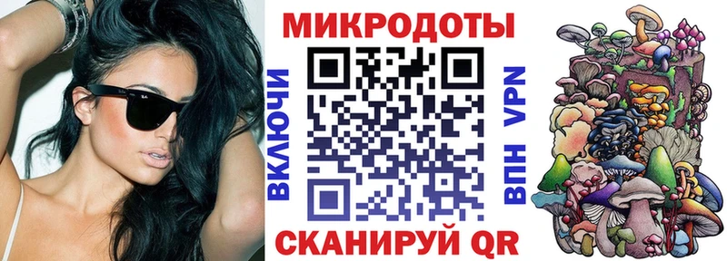 Галлюциногенные грибы GOLDEN TEACHER  Гурьевск 